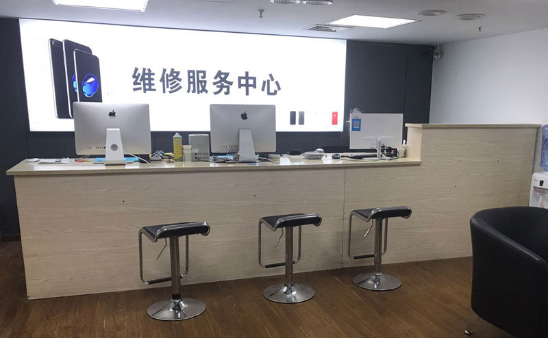 西安莲湖区绍兴苹果手机维修点查询（11换电池要多少钱）