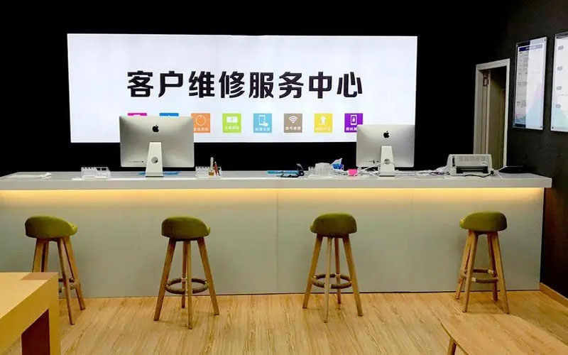西安莲湖区青岛iPhone售后维修中心（12屏幕间歇性失灵）